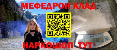 a pvp Краснодар