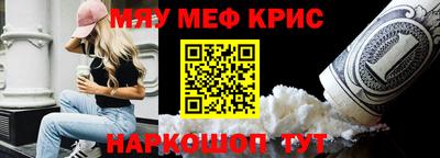 a pvp Краснодар