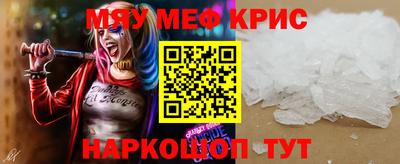 тгк Кумертау