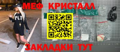 a pvp Краснодар