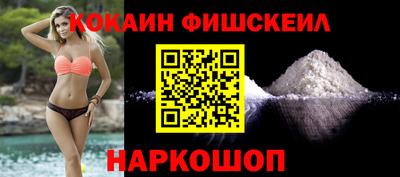 a pvp Краснодар