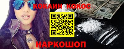 a pvp Краснодар