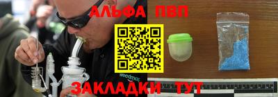 MESCALINE Краснокаменск