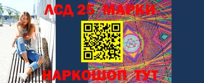 a pvp Краснодар