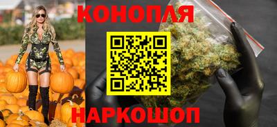 MESCALINE Краснознаменск