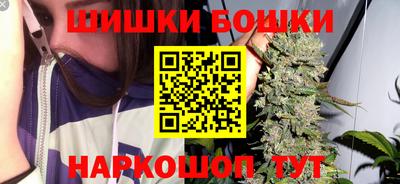 мефедрон Кулебаки