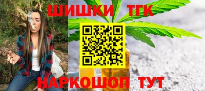 MESCALINE Краснознаменск