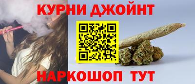 MESCALINE Краснокаменск
