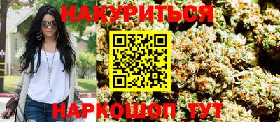 MESCALINE Краснознаменск