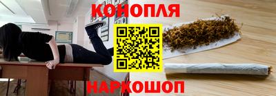 MESCALINE Краснознаменск