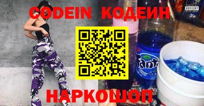 a pvp Краснодар