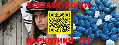 a pvp Краснодар