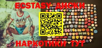 a pvp Краснодар