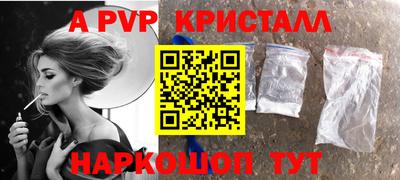 тгк Кумертау