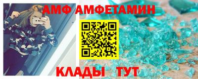 a pvp Краснодар
