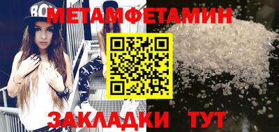 a pvp Краснодар