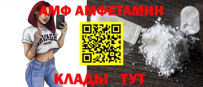 a pvp Краснодар