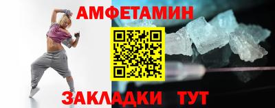 MESCALINE Краснознаменск