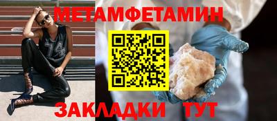 a pvp Краснодар