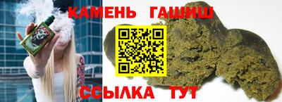 MESCALINE Краснокаменск