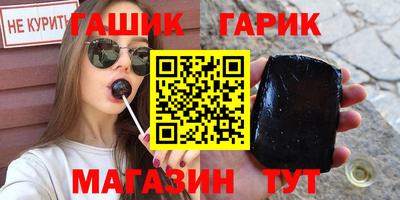 тгк Кумертау