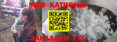 a pvp Краснодар