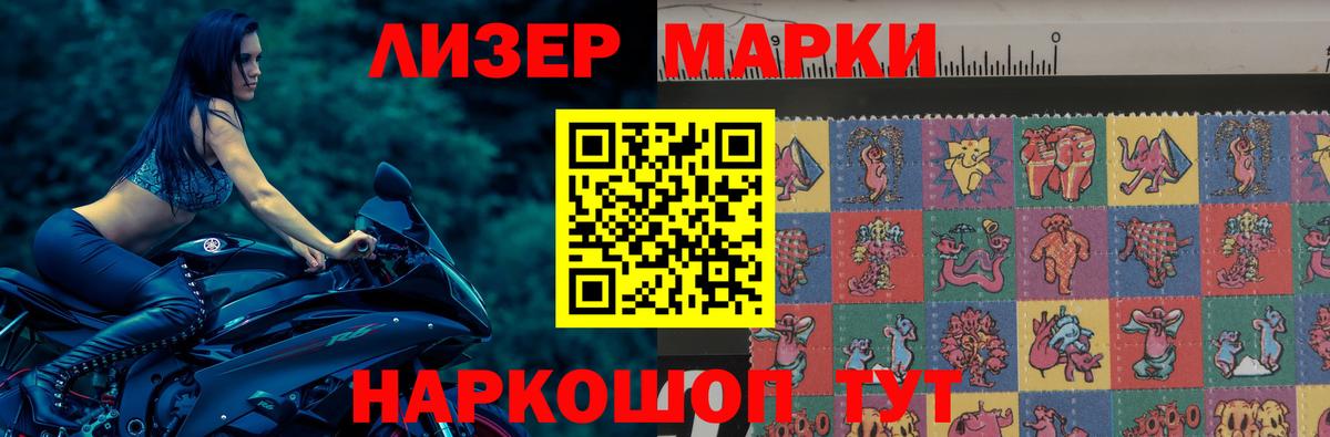 ЛСД экстази кислота  ЛСД экстази кислота  Вход с VPN  Карпинск 