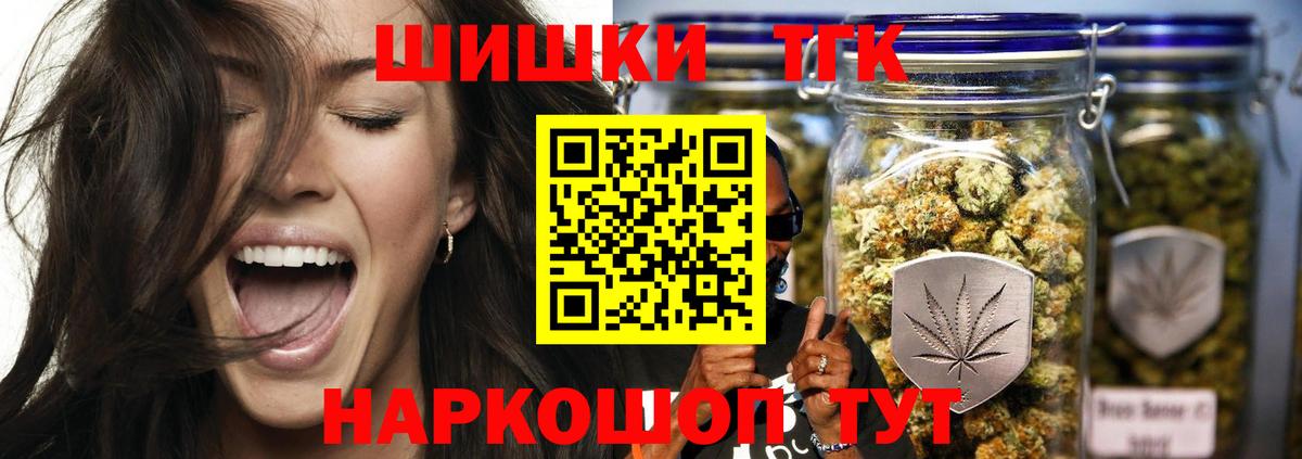 Карпинск  Каннабис марихуана  МАРИХУАНА LSD WEED  Каннабис план  Вход с VPN 